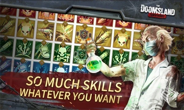 末日之地幸存者最新版v1.3.8