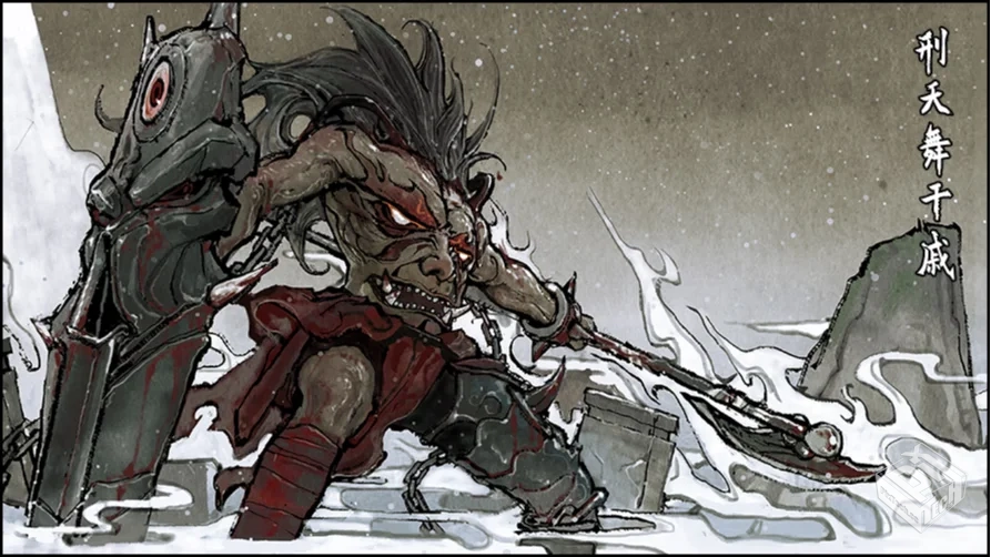 安卓手机游戏《鬼谷八荒v1.1.244》[完整版+...