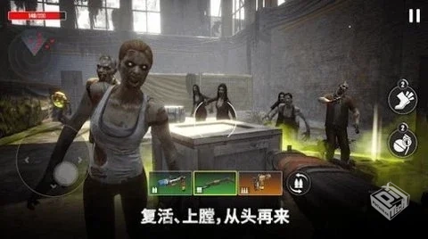 亡者征程 v0.2.1 无限货币【266.2 MB】...