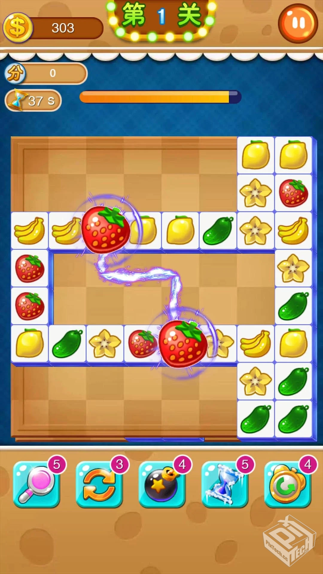 单机连连看-v1.0.4 (集合消消乐泡泡龙俄罗...