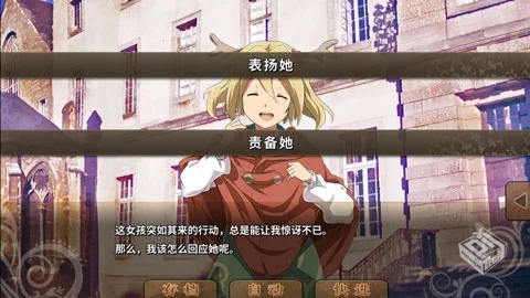 丰裕之角：不可思议之物居住的小镇 v4.10...