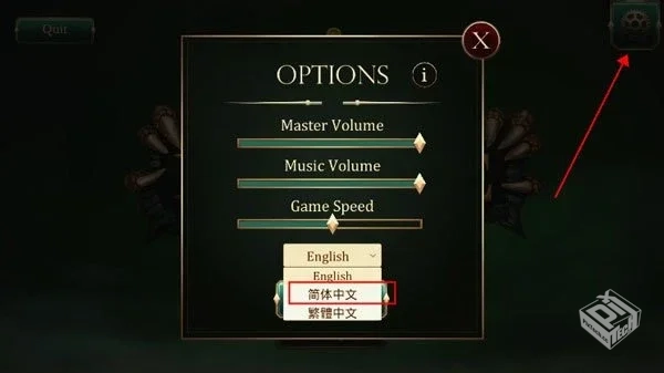 魔潮 v1.60【金币不减反增】【161.7 MB】...