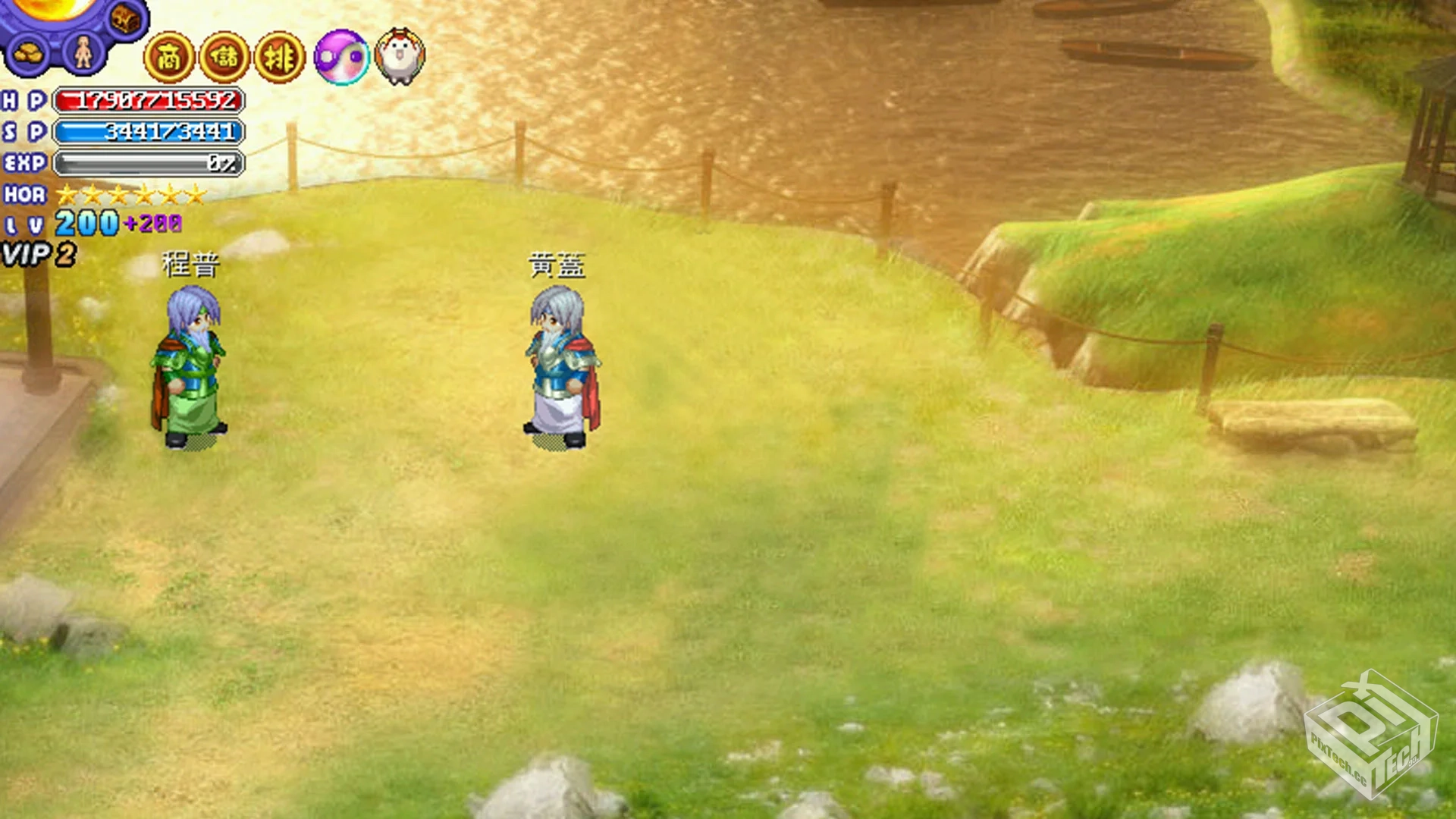 安卓手机游戏《吞食天地外传》【安卓】 中...