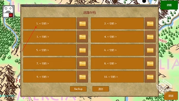 放逐王国 v13.240210 整合十二试炼模组...