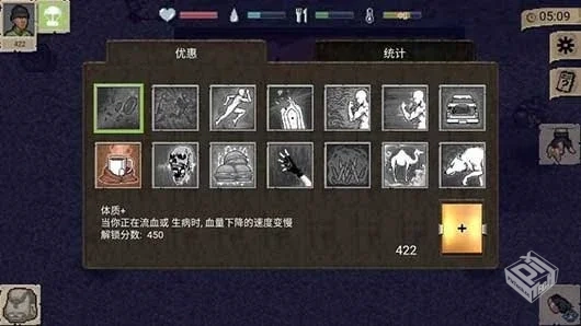 迷你DAY Z v1.4.1 大量MOD【38.9 MB】...