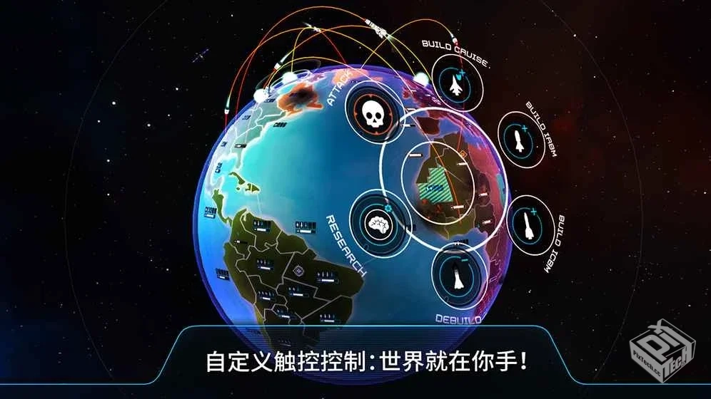 first-strike-v4.11.2-mod