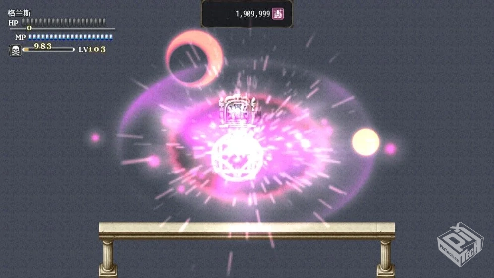 消失的世界_内置菜单4.1.18