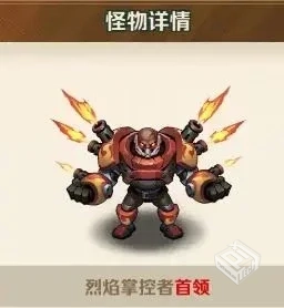 安卓手机游戏【肉鸽】向僵尸开炮v1.10_无限...