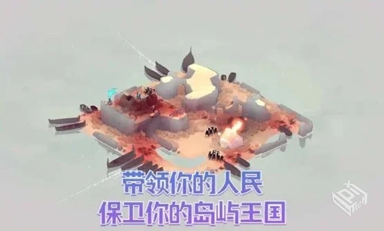 黎明守卫恶北 v360【212.2 MB】