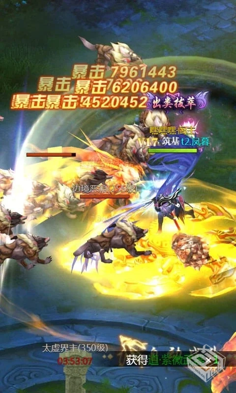 【卡牌】上古诸神_内置作弊菜单...