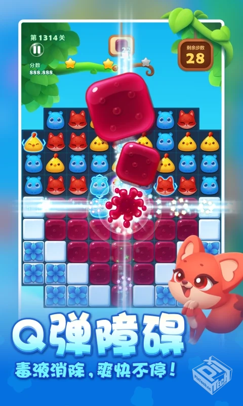 【闯关】开心消消乐_内置菜单