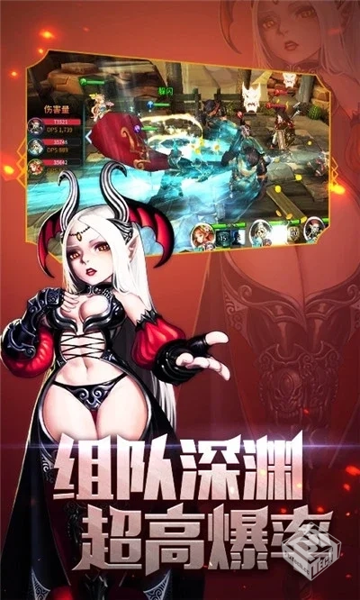 阿拉德战争_内置菜单1.0.0