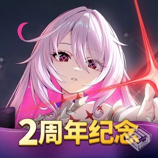 异域战记 v1.3.7-内置菜单修改版...