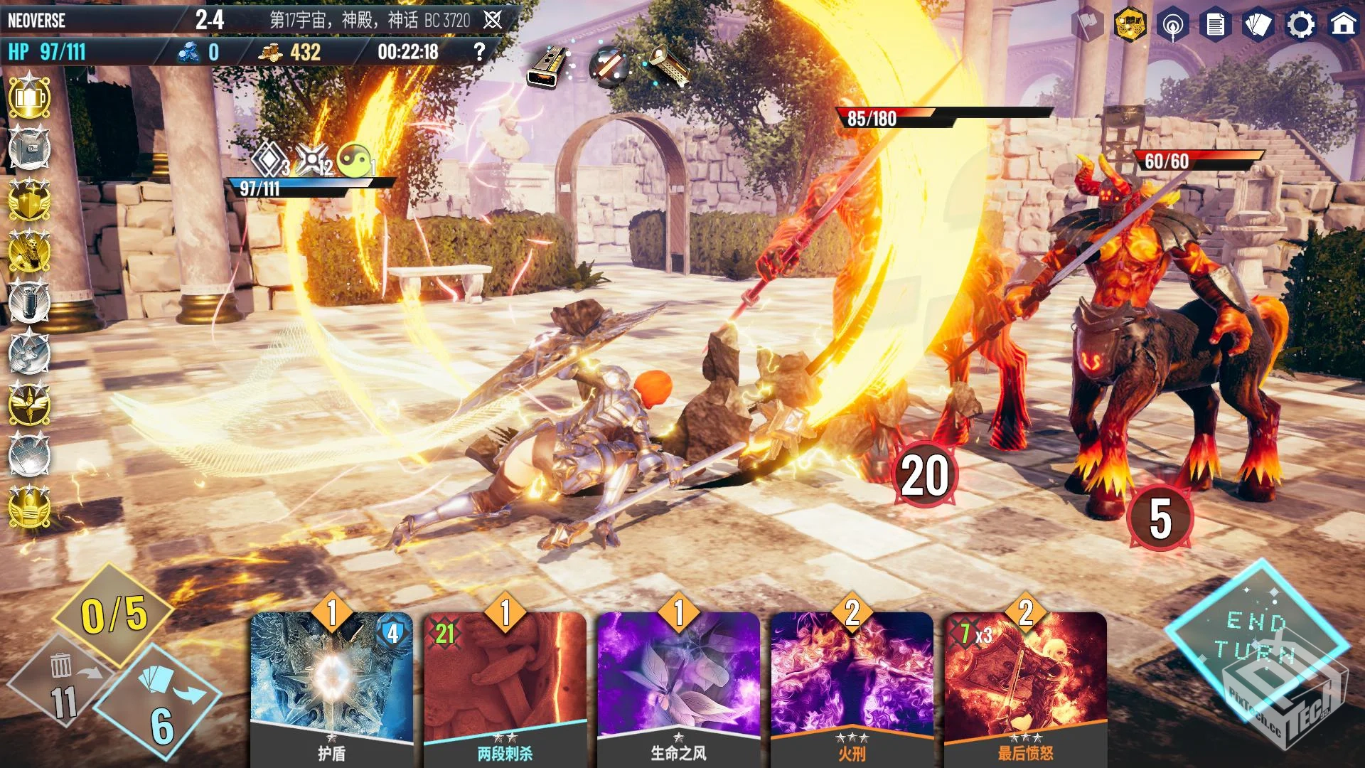 无尽宇宙 v14.1（解锁全部角色皮肤）...