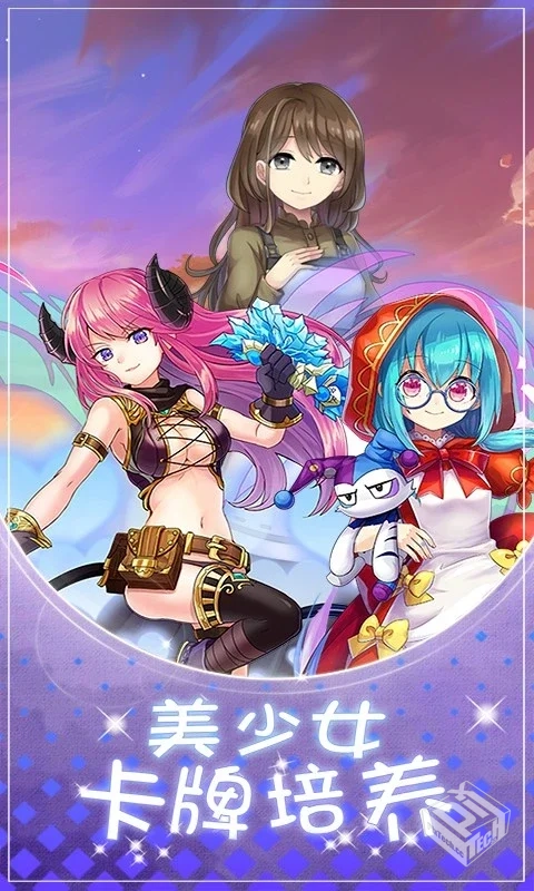 精灵王国_资源反增1.5