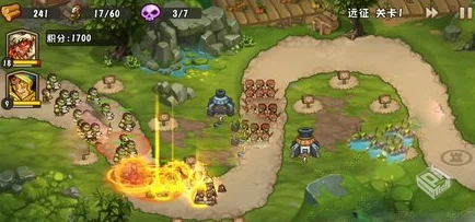 城堡突袭 v3.1.0 免广告