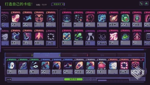 安卓手机游戏《史莱姆3k》v1.2.2中文【完整...