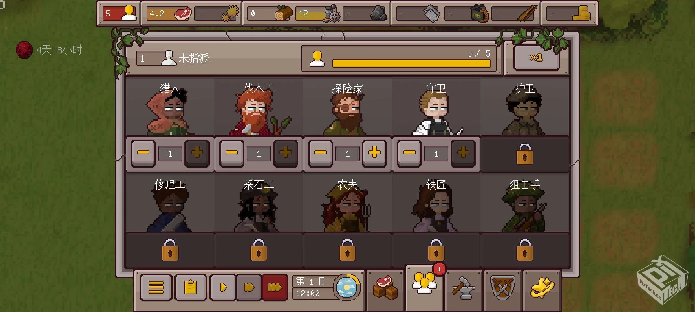 最终前哨:最终版,Steam完美移植版...