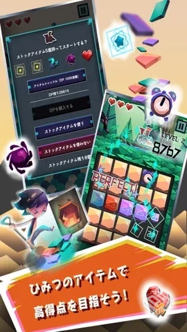 怪物来了_免广大量金币1.1.16