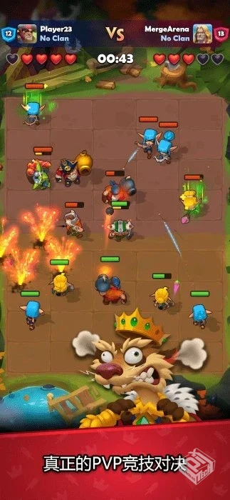 【PVP】铜铲铲之战v1.22.6_免广告直接获得...