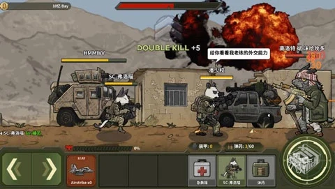 【冒险】物种战争【系列合集】...