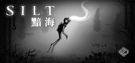 【SILT – 黯海】官方中文