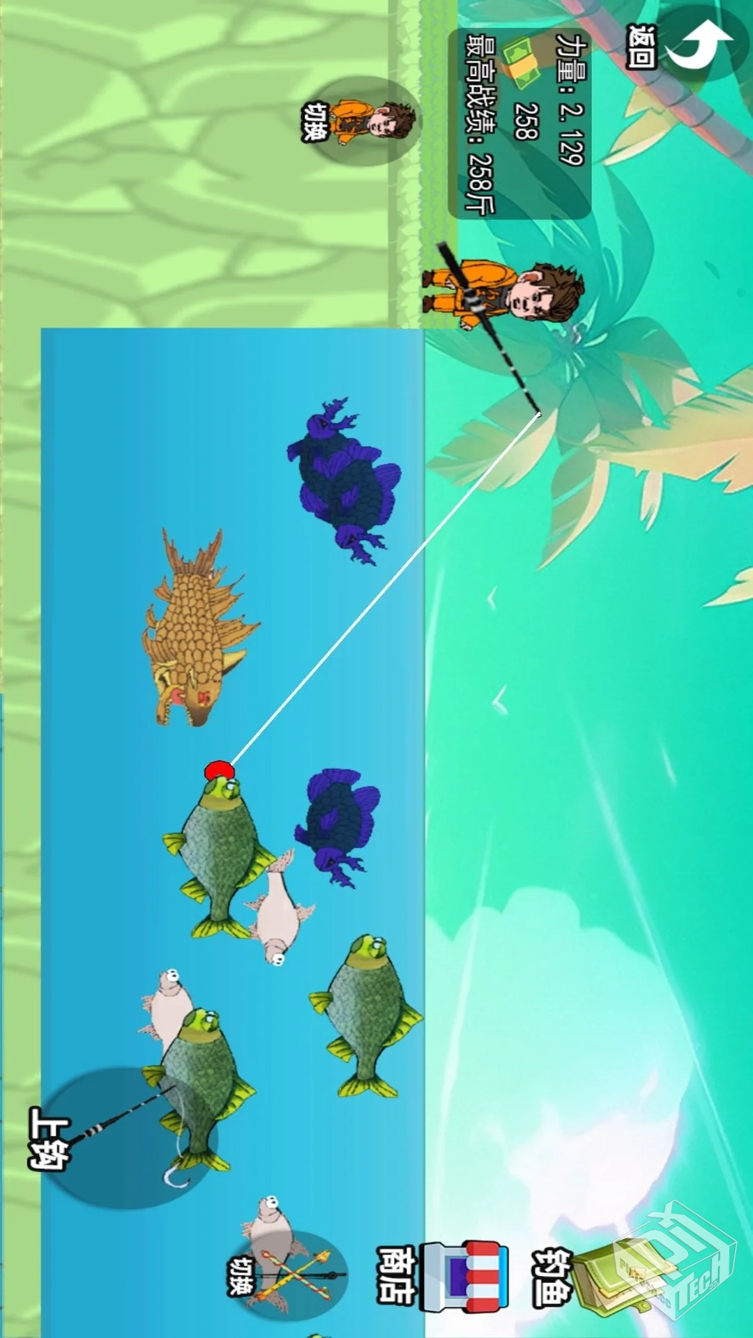 钓鱼专家（无限货币）