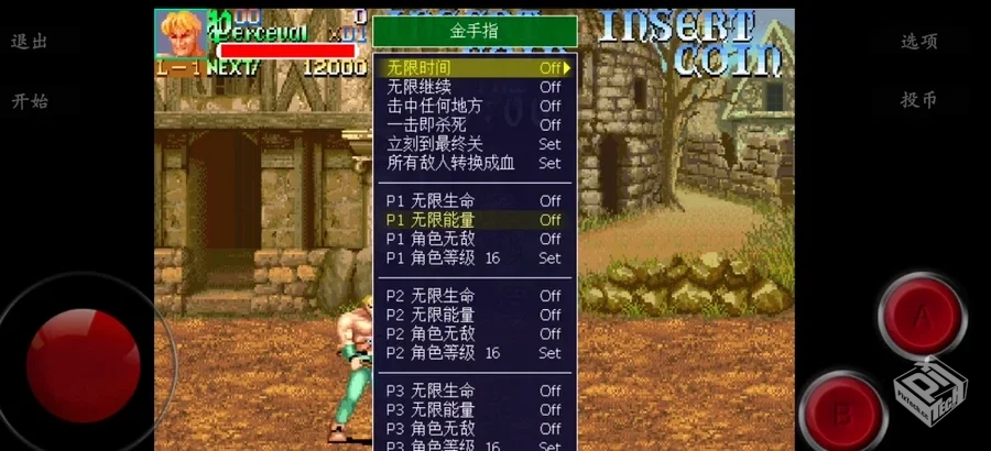 安卓街机模拟器 MAME4droid-2025【0.278】 ...