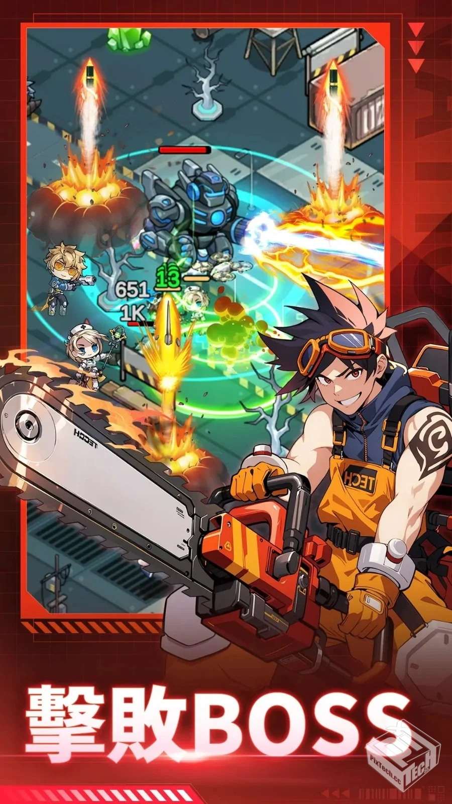 【冒险】终末英雄v1.0.13_内置作弊菜单...