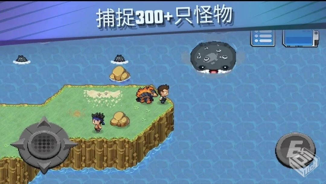 超进化精灵2 v1.4.5【195.5 MB】