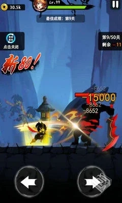 悟空快打修仙_免广告_所有资源不减反加...