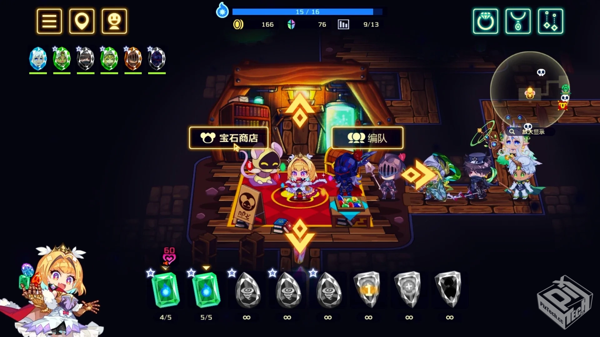 安卓手机游戏《灵动骑士v1.3.1》[完整版 mo...