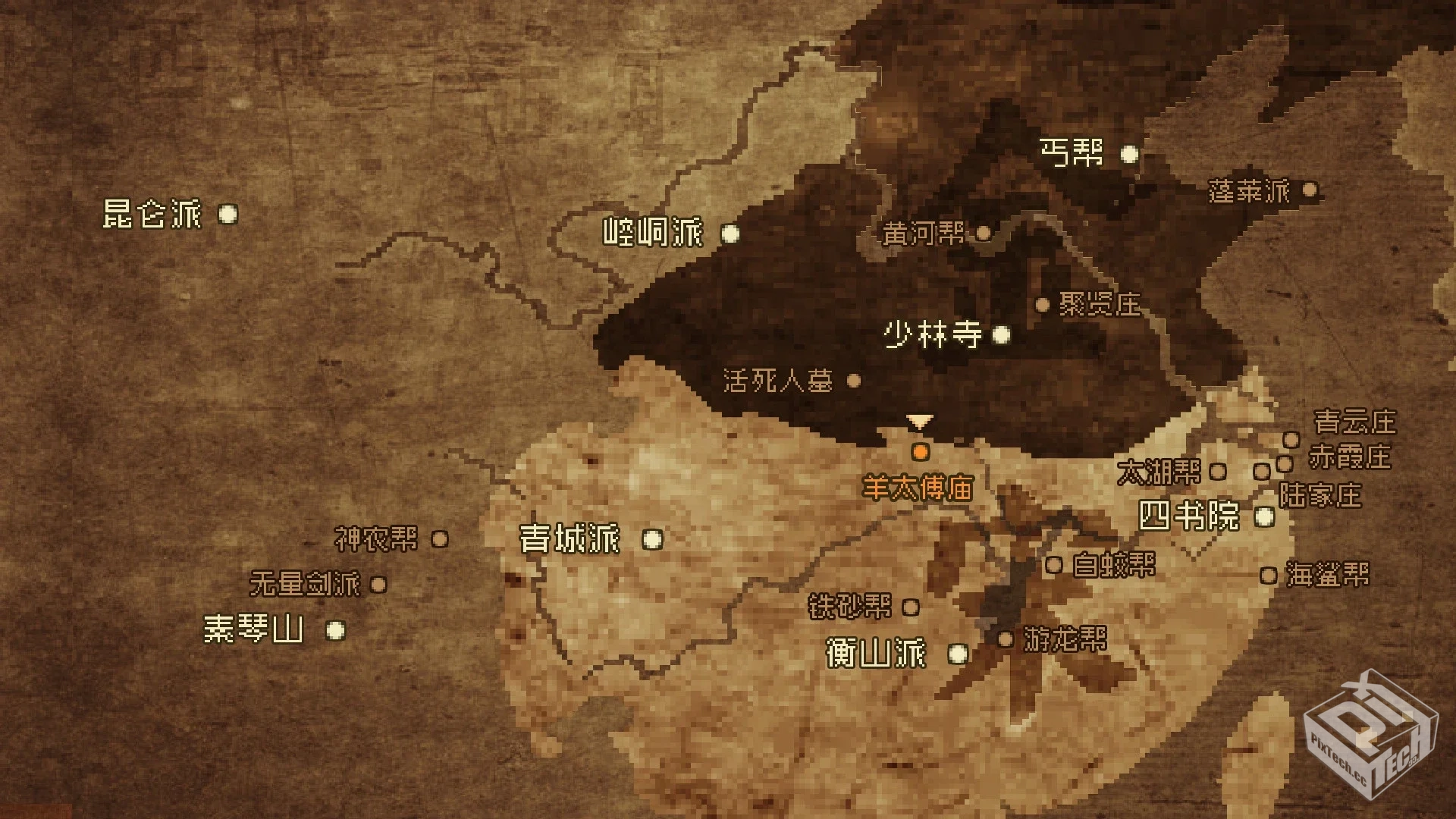 《大江湖之苍龙与白鸟v1.0.4》[完整版]Stea...