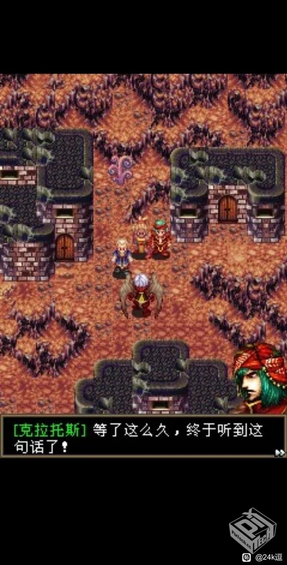 英雄史诗：初章 v1.0