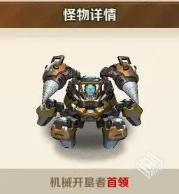 安卓手机游戏【肉鸽】向僵尸开炮v1.10_无限...