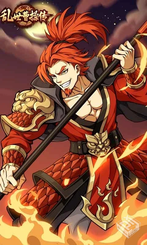 乱世曹操传_内置资源存档【可能需要虚拟机...