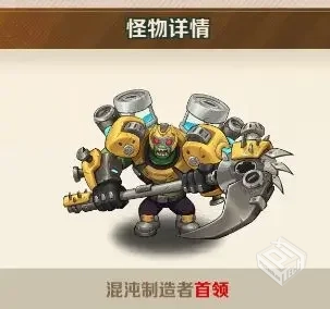 安卓手机游戏【肉鸽】向僵尸开炮v1.10_无限...