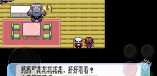 口袋妖怪：火影忍者疾风传 v1.5.7...