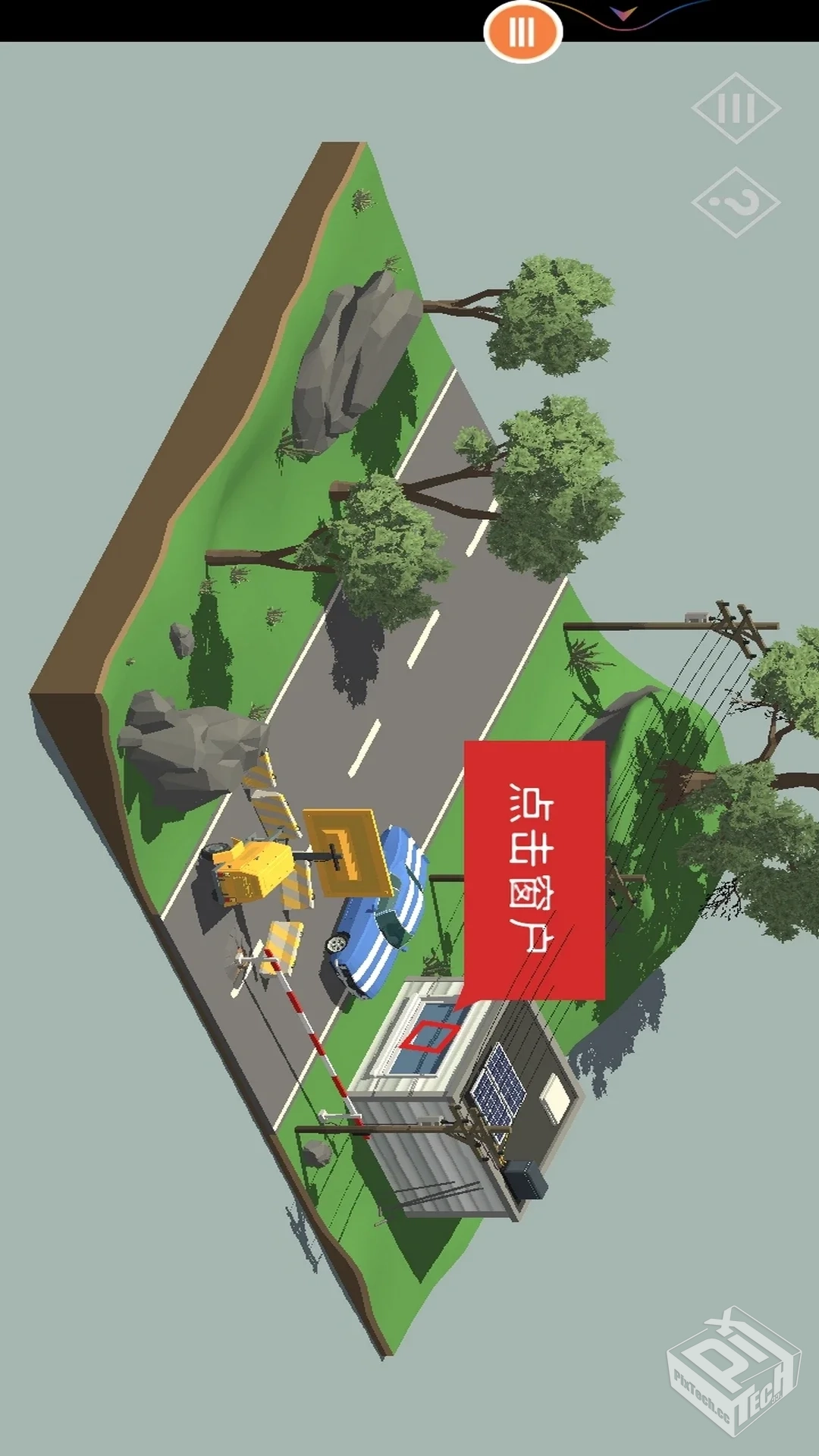 不朽的谜题-v1.0 (破解免广告修改版-10月24...