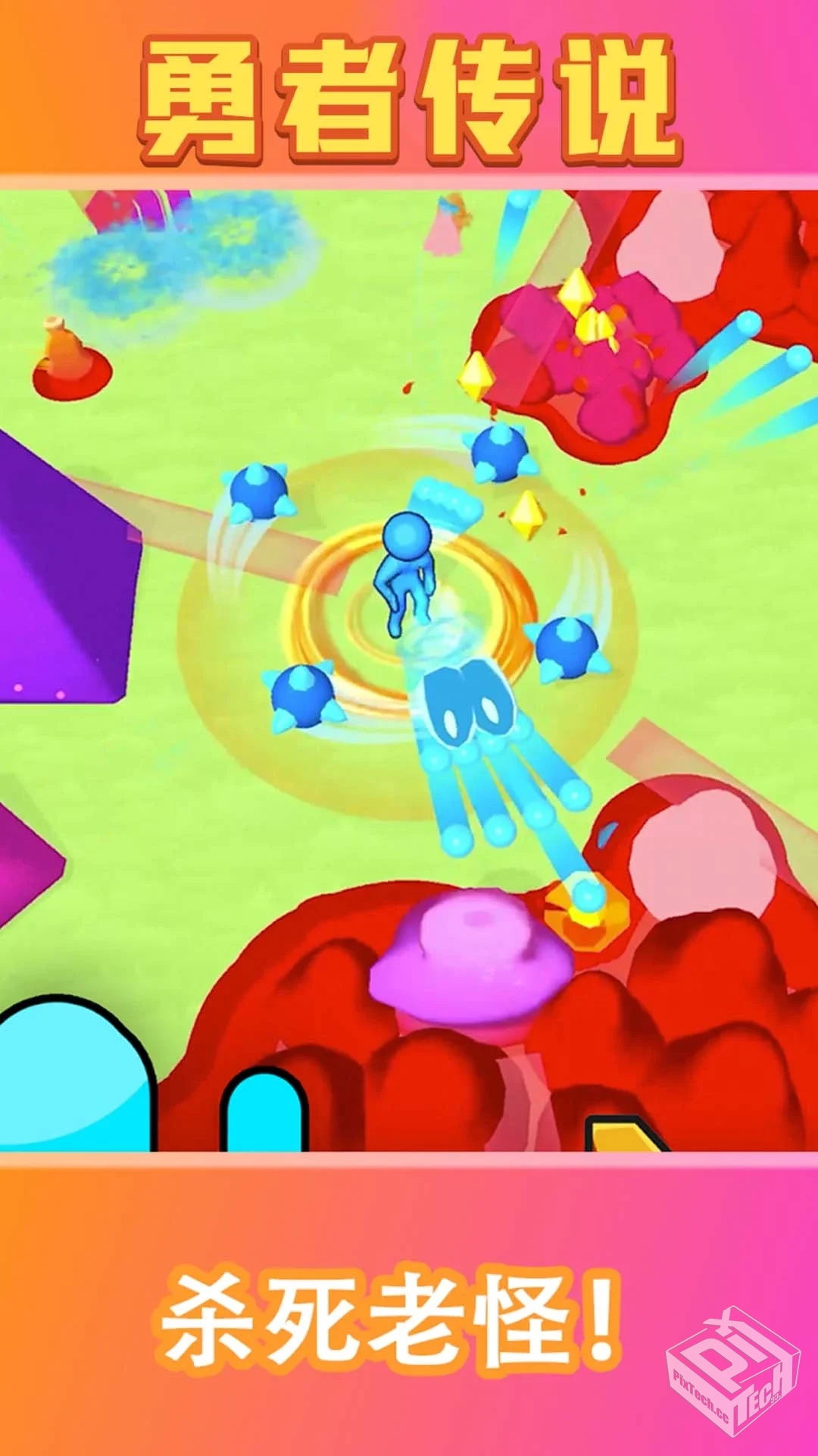 【肉鸽】勇者传说_内置作弊菜单【进不去挂t...