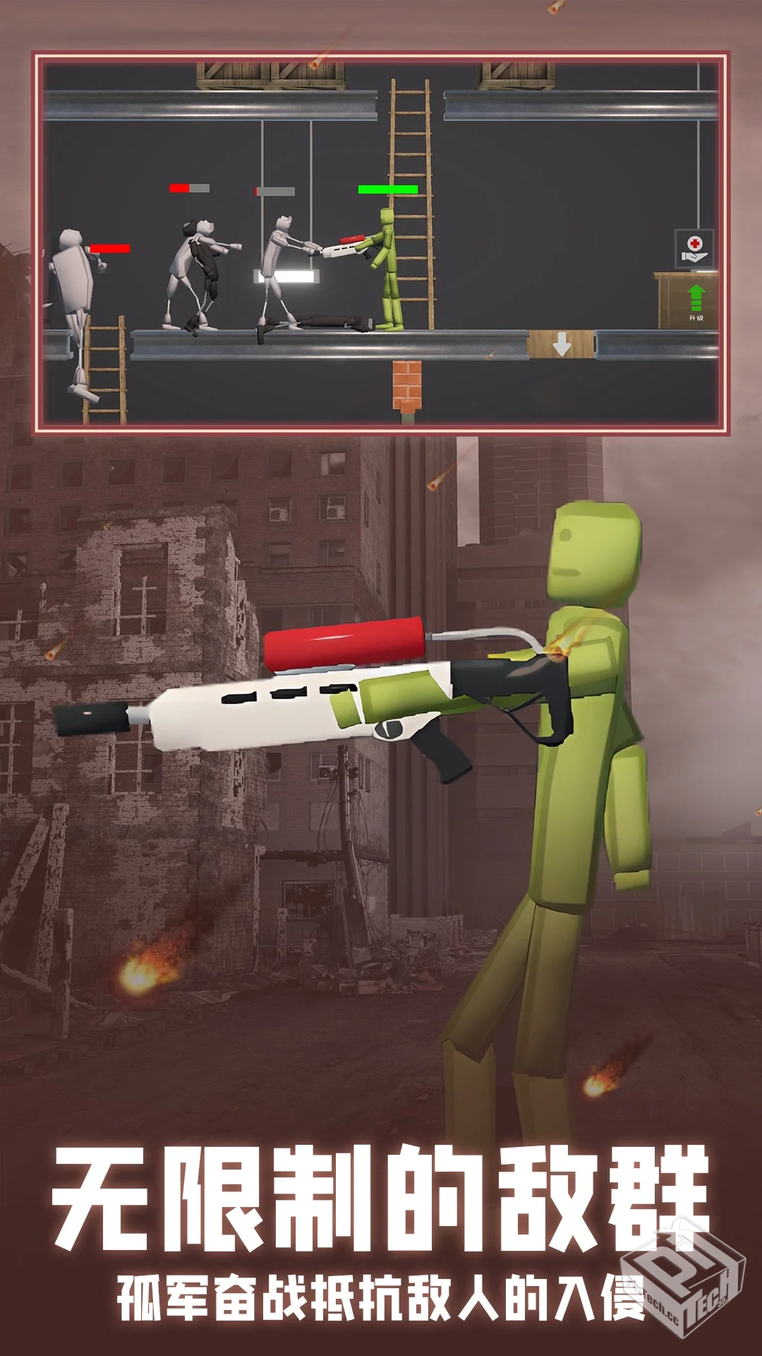 世界盒子模拟器（内置菜单，解锁全部）...