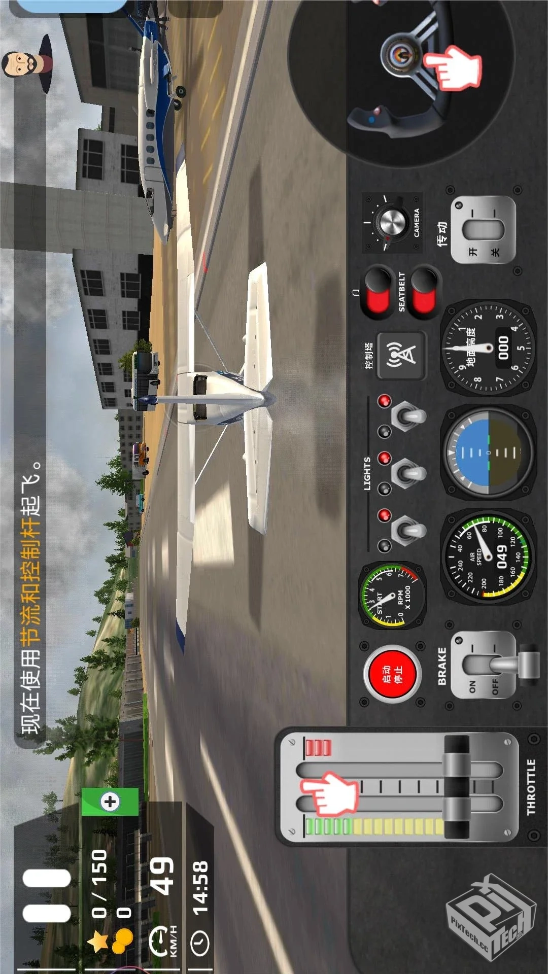 《搏击长空：风暴特工队》(支持安卓14游玩)...