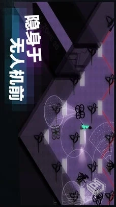 超时空逃离-v0.3.16 (破解永久免付费版-时...