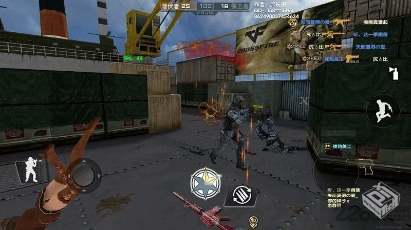 手游 GZ穿越火线2.56内置菜单