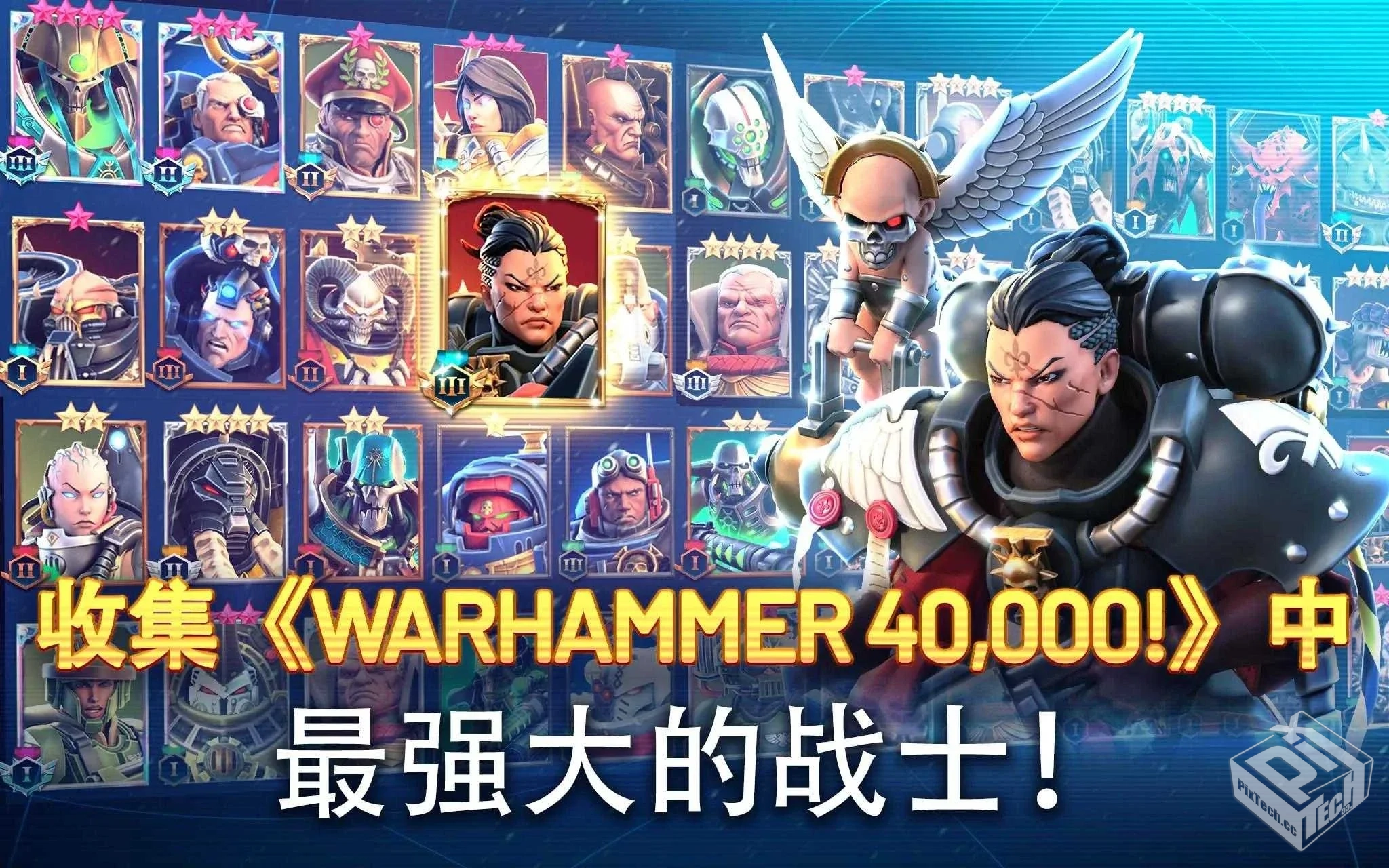 战锤40K战术 v1.22.63（菜单功能）...