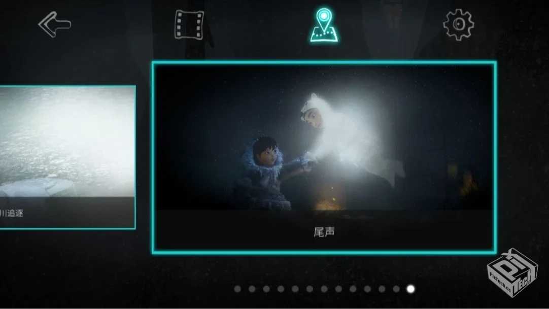 《永不孤单》高清全屏直装版