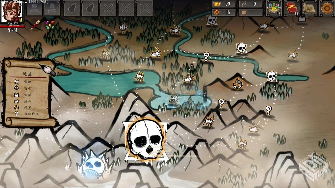 【卡牌】神州志西游v1.14.32 _无限内购版...