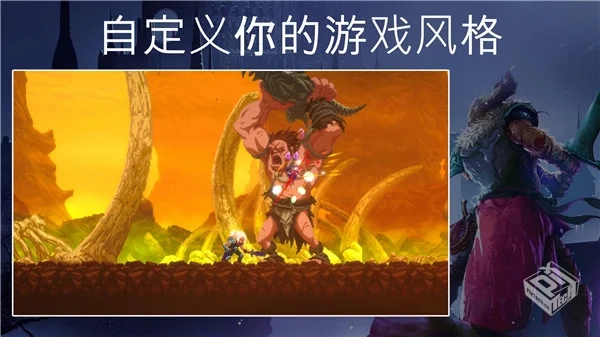 埃尔德兰德（内置菜单，无限金币，上帝模式...