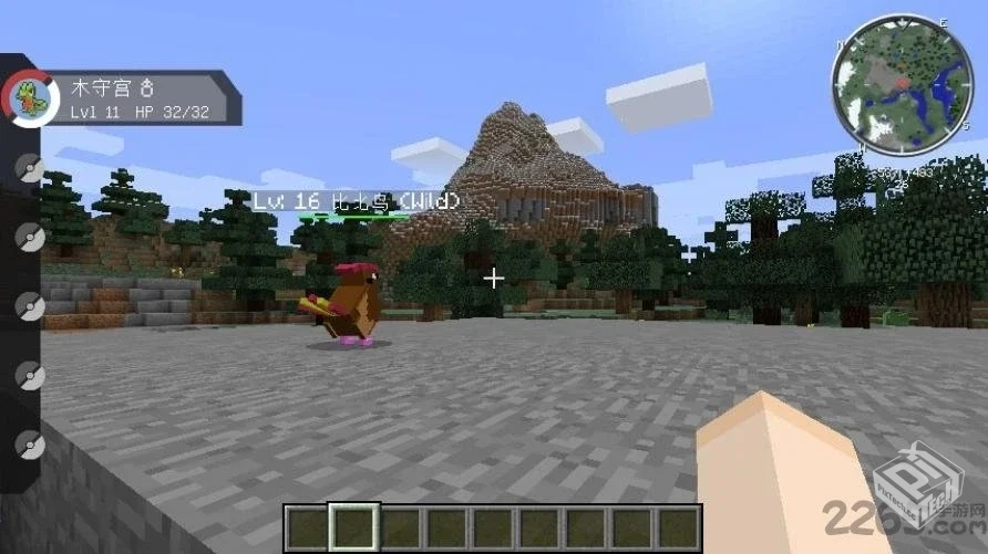 我的世界:神奇宝贝 v11.1 懒人打包模组【1....