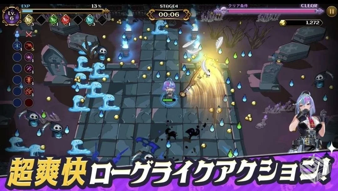 安卓手机游戏【割草】恶魔幸存者v1.0.1_内...